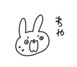 Hokkaido rabbit sticker sticker #7490399