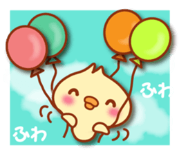 The pretty animals connectable sticker sticker #7490432