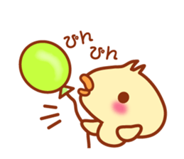 The pretty animals connectable sticker sticker #7490433