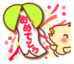 The pretty animals connectable sticker sticker #7490434