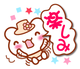 The pretty animals connectable sticker sticker #7490447