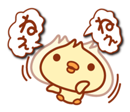 The pretty animals connectable sticker sticker #7490452