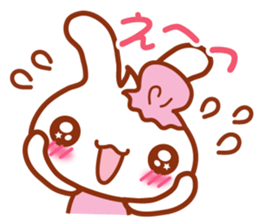 The pretty animals connectable sticker sticker #7490457