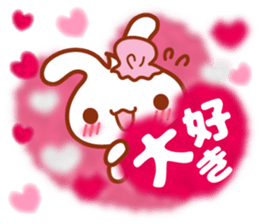 The pretty animals connectable sticker sticker #7490458