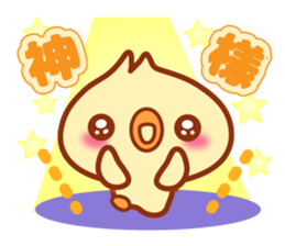 The pretty animals connectable sticker sticker #7490461