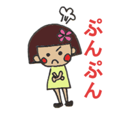 Angry Hanako sticker #7490548
