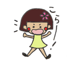 Angry Hanako sticker #7490549