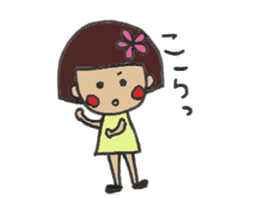 Angry Hanako sticker #7490550