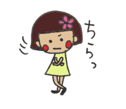 Angry Hanako sticker #7490552