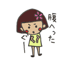 Angry Hanako sticker #7490556