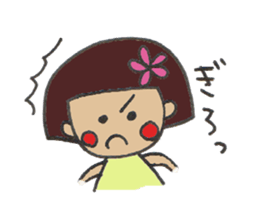 Angry Hanako sticker #7490558