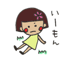 Angry Hanako sticker #7490559