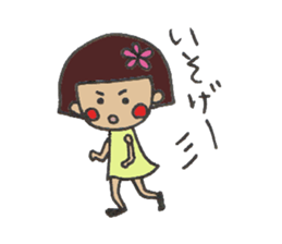 Angry Hanako sticker #7490560
