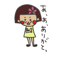 Angry Hanako sticker #7490561