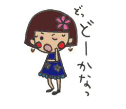 Angry Hanako sticker #7490562