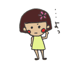 Angry Hanako sticker #7490563