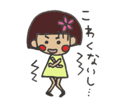 Angry Hanako sticker #7490565