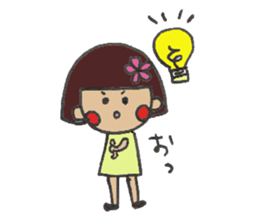 Angry Hanako sticker #7490566