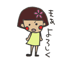 Angry Hanako sticker #7490569