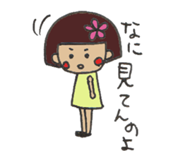 Angry Hanako sticker #7490570