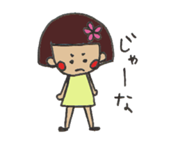 Angry Hanako sticker #7490571