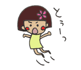 Angry Hanako sticker #7490573