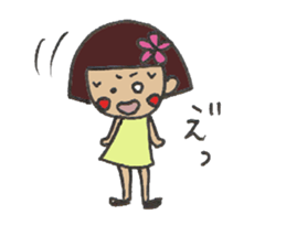 Angry Hanako sticker #7490575