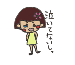 Angry Hanako sticker #7490578