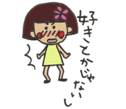 Angry Hanako sticker #7490579