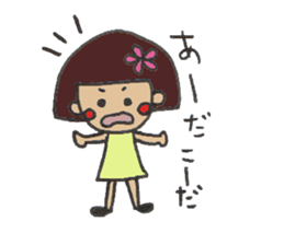 Angry Hanako sticker #7490580