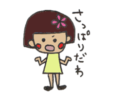 Angry Hanako sticker #7490581