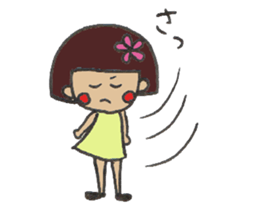 Angry Hanako sticker #7490583