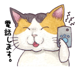 Cat sticker that can be used every day sticker #7490590