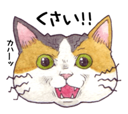 Cat sticker that can be used every day sticker #7490591