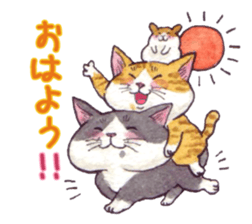 Cat sticker that can be used every day sticker #7490600