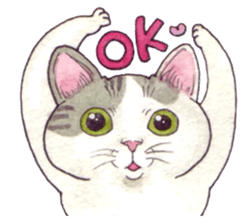 Cat sticker that can be used every day sticker #7490605