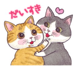 Cat sticker that can be used every day sticker #7490606