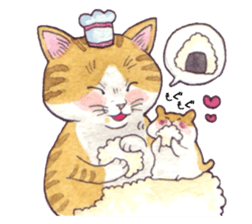 Cat sticker that can be used every day sticker #7490608