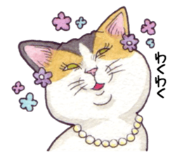 Cat sticker that can be used every day sticker #7490620