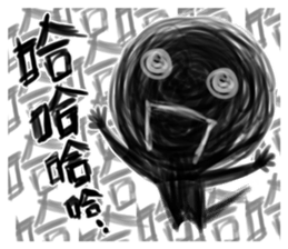 dark dark sticker #7490628