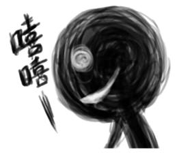 dark dark sticker #7490631