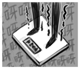 dark dark sticker #7490637