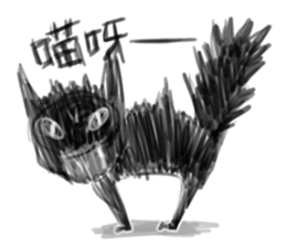 dark dark sticker #7490643