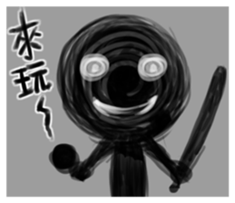 dark dark sticker #7490644