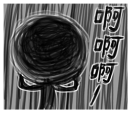 dark dark sticker #7490645