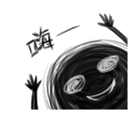 dark dark sticker #7490656