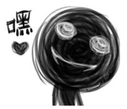 dark dark sticker #7490657