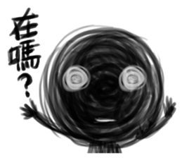 dark dark sticker #7490660