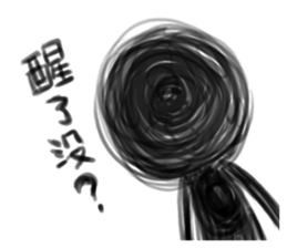 dark dark sticker #7490664