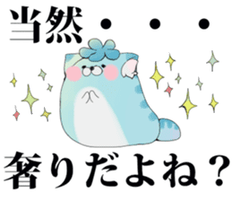 pretty cat jinneko sticker sticker #7490674